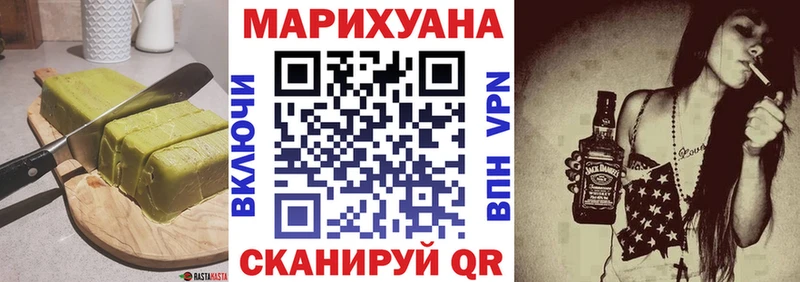 Canna-Cookies марихуана  Купить закладки  Дятьково 