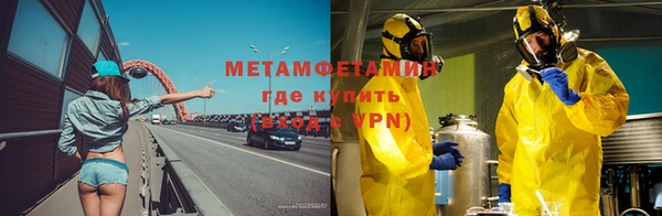 хмурый Каменка