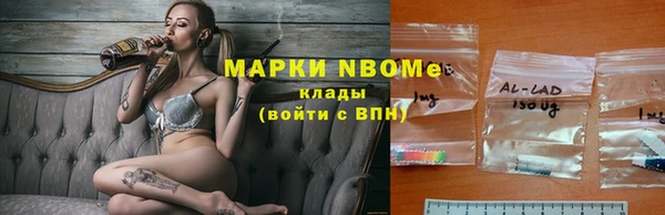 дистиллят марихуана Пересвет