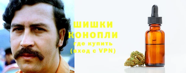 mix Переславль-Залесский