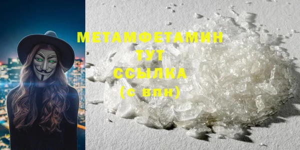 хмурый Каменка