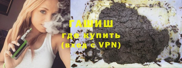 хмурый Каменка