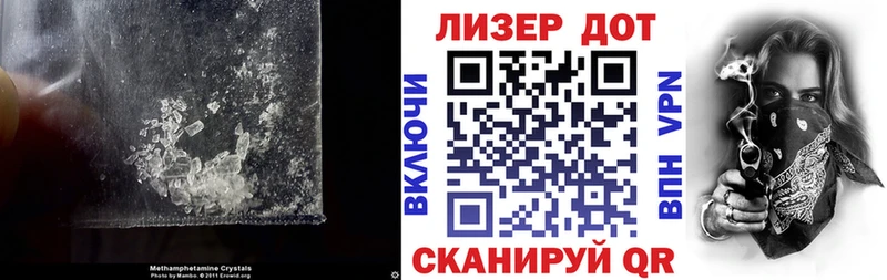 LSD-25 экстази ecstasy  Купить закладки  Дятьково 