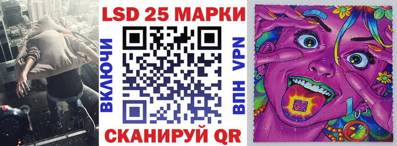 Купить закладки  Дятьково  Марки N-bome 1,8мг 