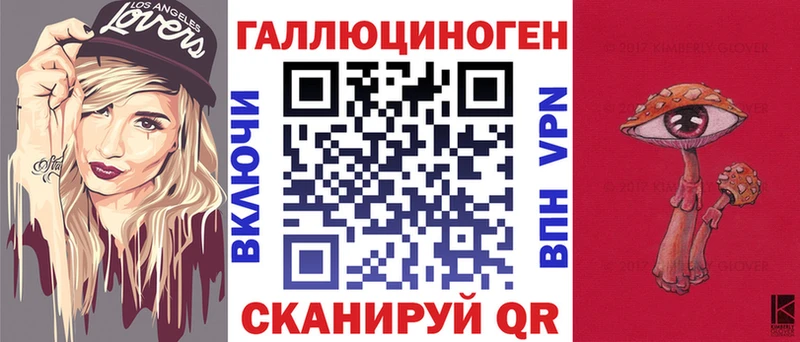 Псилоцибиновые грибы прущие грибы  Купить  Дятьково 