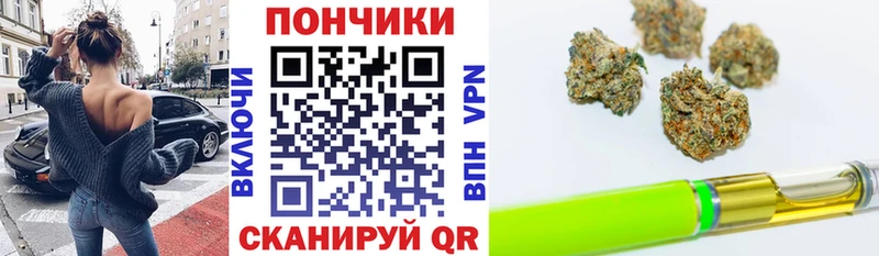 Бошки марихуана LSD WEED  Купить  Дятьково 